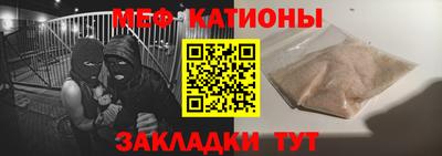 не бодяженный Партизанск