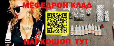 не бодяженный Партизанск
