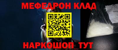 герыч Пенза