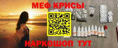герыч Пенза