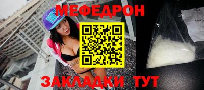 не бодяженный Партизанск