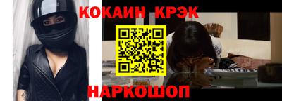 не бодяженный Партизанск