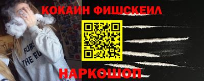 не бодяженный Партизанск