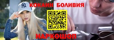 бутират Первоуральск