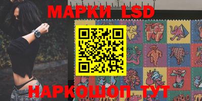 герыч Пенза