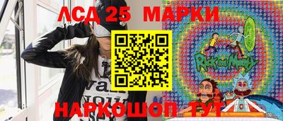 гашик Конаково