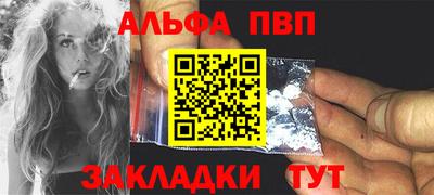 не бодяженный Партизанск