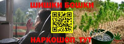 герыч Пенза