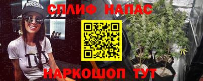 не бодяженный Партизанск