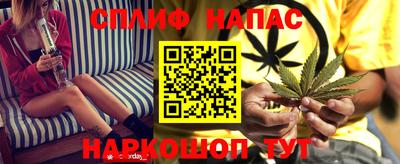герыч Пенза