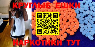 бутират Первоуральск