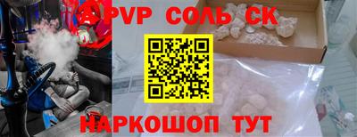 не бодяженный Партизанск