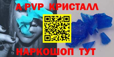 не бодяженный Партизанск