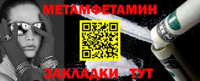 не бодяженный Партизанск