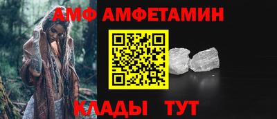 не бодяженный Партизанск