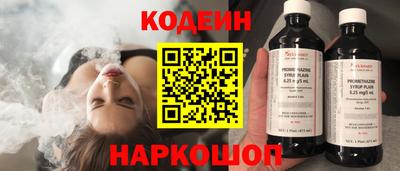 герыч Пенза