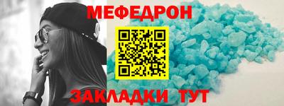 не бодяженный Партизанск