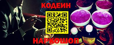 не бодяженный Партизанск