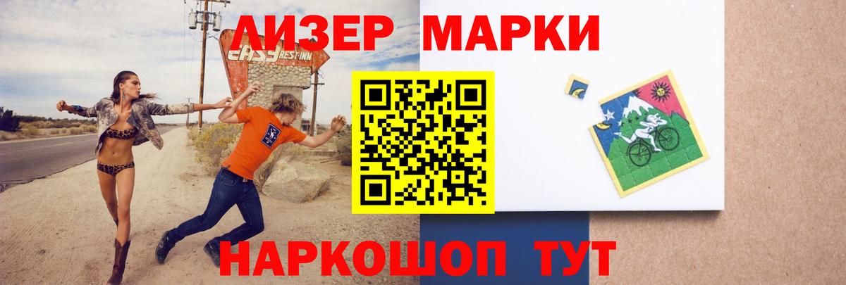 Россия  Лсд 25 экстази кислота  Вход с VPN  ЛСД экстази кислота 